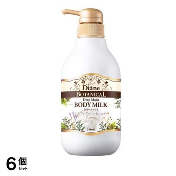 ダイアン ボタニカルボディミルク ディープモイスト ハニーオランジュの香り 本体 500mL 6個セット