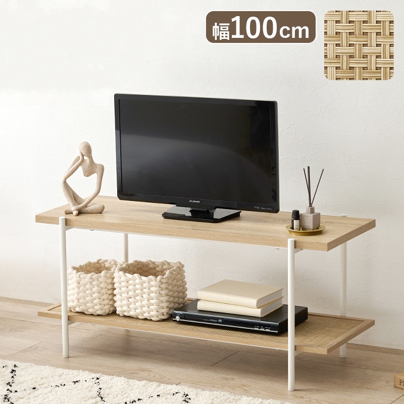 ラタン調 マルチオープンラック／テレビ台／ディスプレイラック／ヘッドボード 9,555円