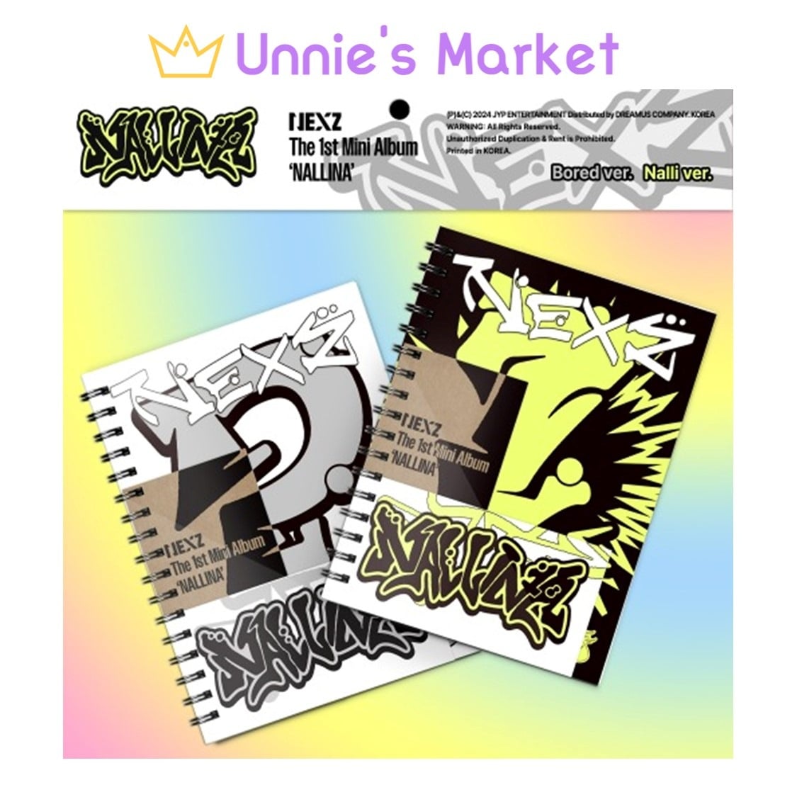 [SET/JYP SHOP POB] NEXZ - NALLINA Standard Ver. Album