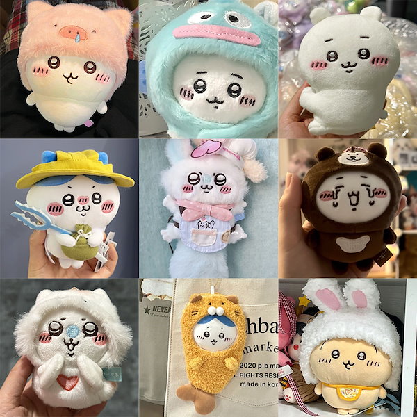 Qoo10] 【8月新入荷】大人気 人形 ちいかわ ハ