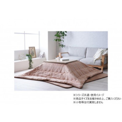 こたつ布団 掛布団 ジャガード マスクロス 190×190cm オレンジ 1182060200111