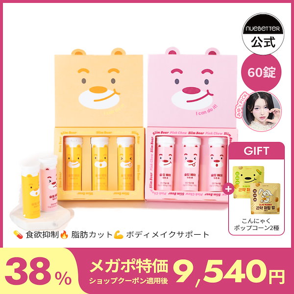 【貴重】ようきなキャンディ　Bタイプ　ポピー ポピー ようきなキャンディ キャンディキャンディ ソフビ 検索