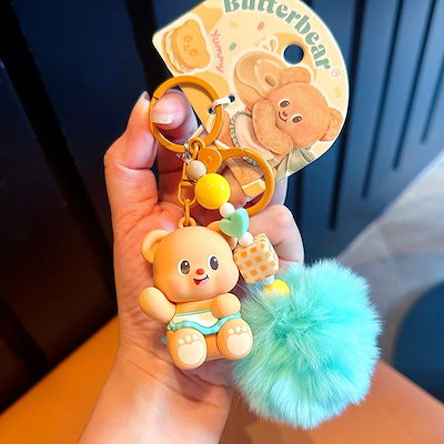 ディズニー　干支キーホルダー8個セット Qoo10] バターベアキー人形キーホルダーレディース