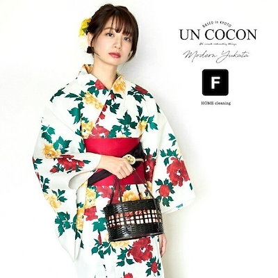 明治おいしい牛乳 超巨大 クッション 【公式通販】