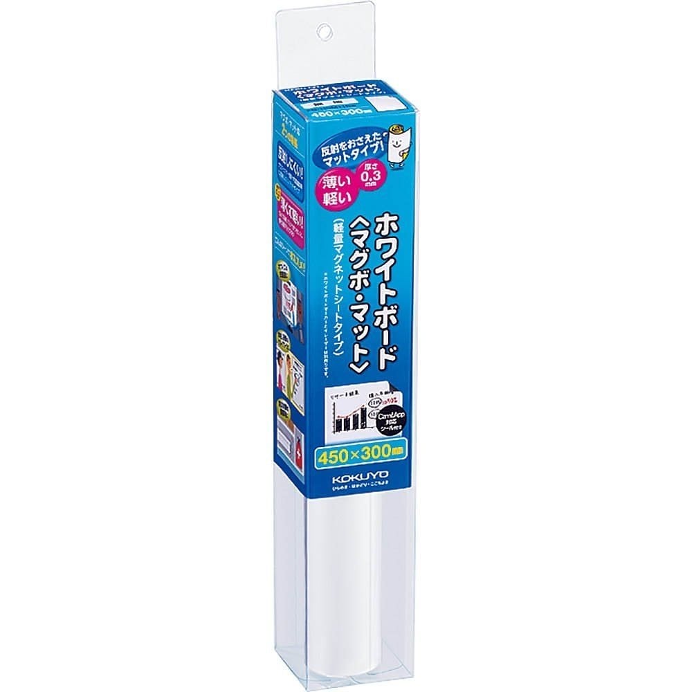 （まとめ買い）ホワイトボード マグボ/マット 軽量マグネットシート 無地 450x300mm FB-HSM115W [x3]
