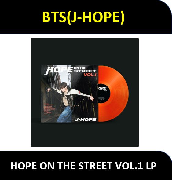 【J-HOPE】(BTS) - HOPE ON THE STREET VOL.1 LP