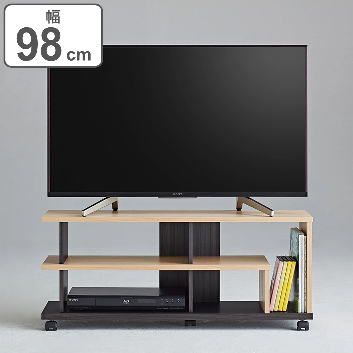 テレビ台 ローボード オープンスタイル 43V型対応 幅98cm テレビボード TV台 TVボード テレビラック テレビ AVボード 収納 リビング収納 TVラック 収納付き シンプル
