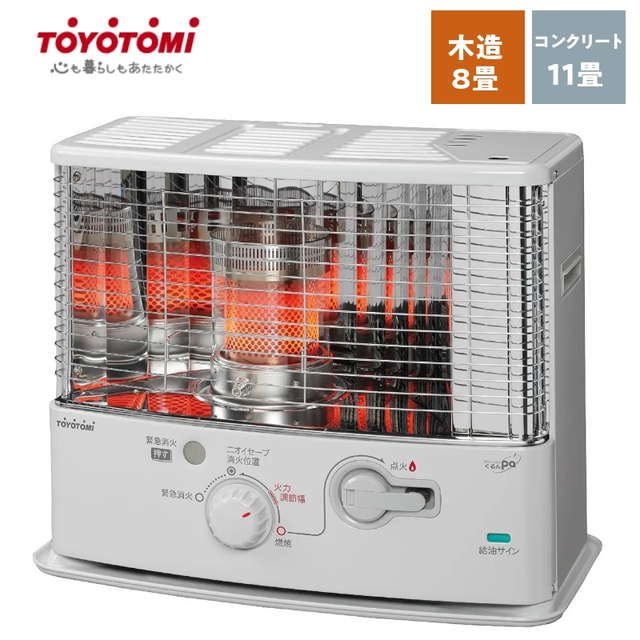 Qoo10] トヨトミ 石油ストーブ 灯油 反射式 暖房機器 ト : 季節家電