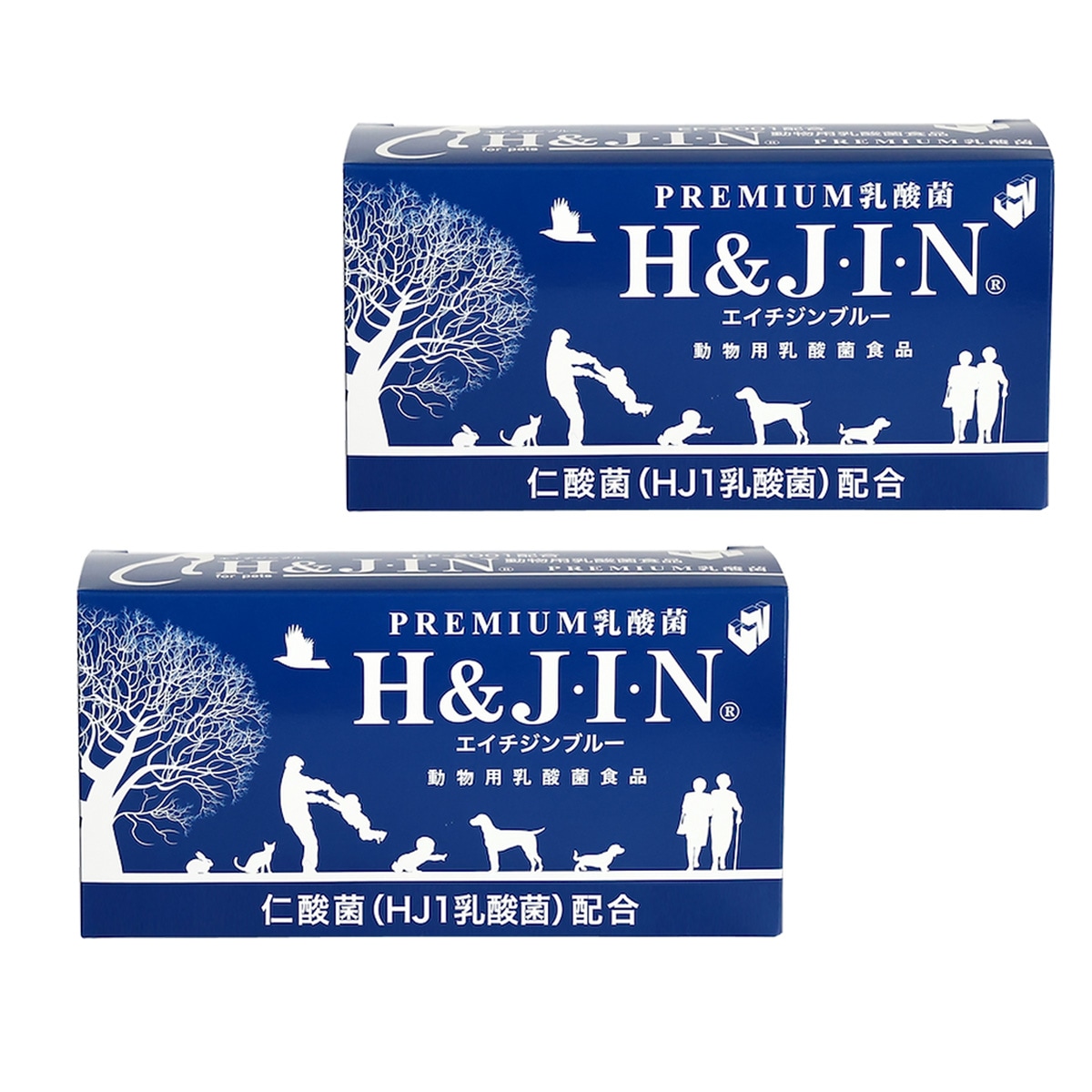 Premium 乳酸菌H＆JIN （動物用90包） 2個＋お魚おやつ付