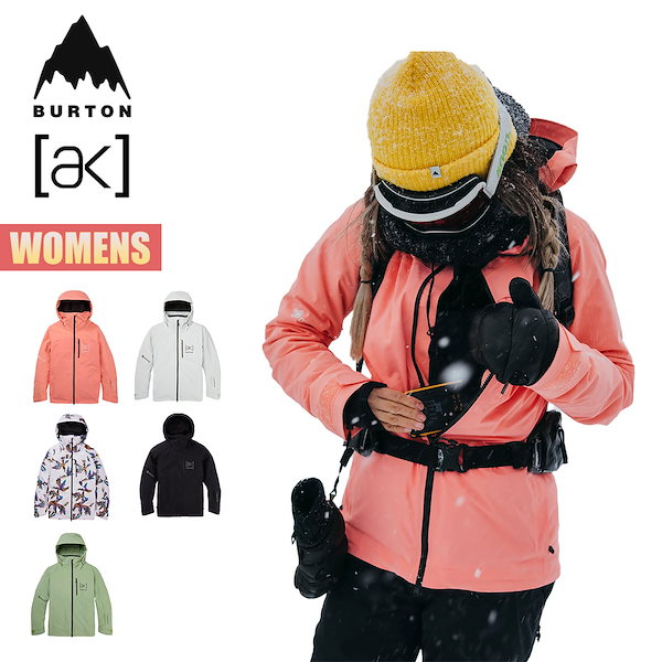 Burton ウィメンズ スノーボードパンツ（burton ジャケット