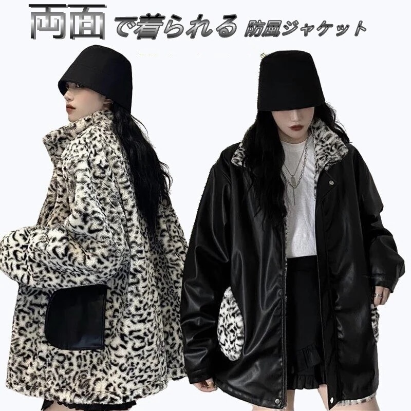 アールビバン 版画 緋色雪 まいあがる 版画】緋色雪「まいあがる」 - メルカリ