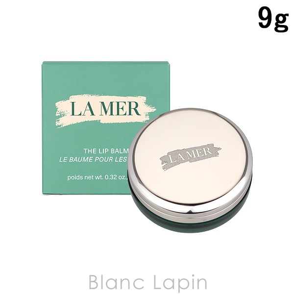 ラメール LA MER ザ・リップバーム 9g [112433]【メール便可】