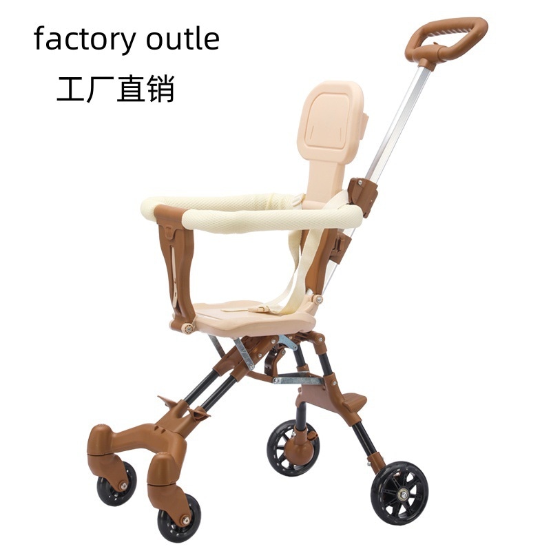 ベビースライドアーティファクトの子供用トロリーベビーカーワンクリック折りたたみ双方向トロリーベイビー1-3歳のベイビー