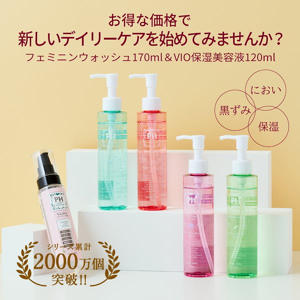 anocoi　クリームソープ（3個） anocoi クリームソープ（3個） ANOCOI Savon De Creme-[ワールド