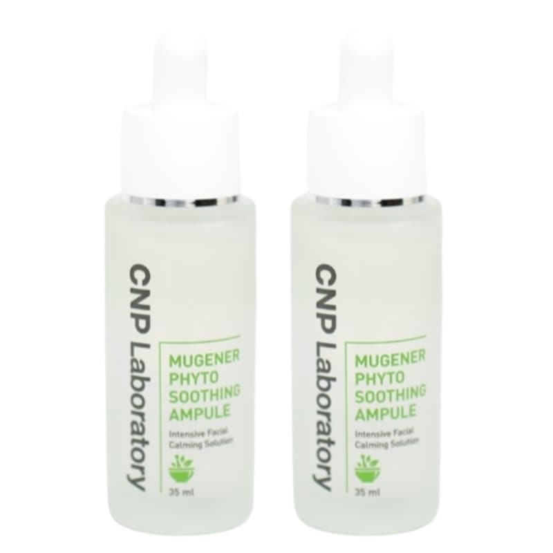 【敏感肌ケア・鎮静保湿】 ミュジェナーフィトスージングアンプル 35mL×2本セットツボクサ・植物由来のやさしさ韓国ドクターズコスメ美容液