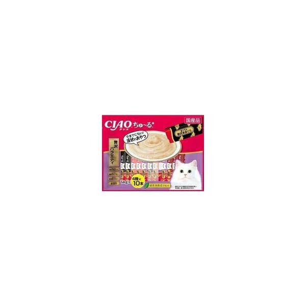 【1ケース】【お取り寄せ対象品】チャオ ちゅーる 贅沢バラエティ(14g×40本入)[ちゅ～る] *8個