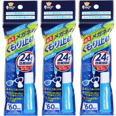 他サイト： フィッティPLUS+ メガネのくもり止め&クリーナー 8mLの商品画像