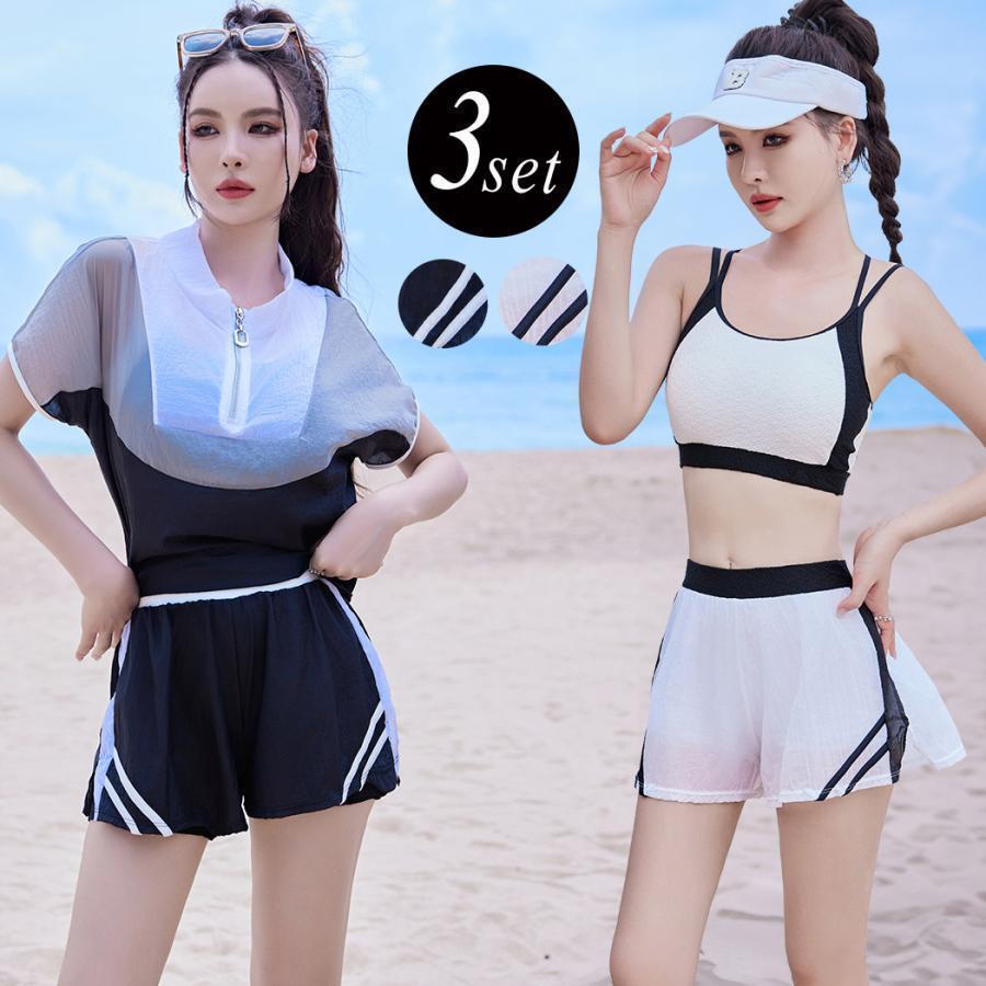 夏 フィットネス水着 レディース 体型カバー セパレート ブラ ショートパンツ 半袖 トップス 3点セット バイカラー ライン シボ風加工