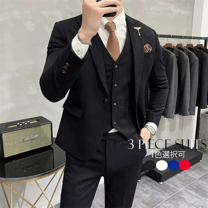 メンズ スーツ 4色選択可 タキシード 洗える スリムスーツ ビジネス キャリア リクルートスーツ 通勤 オフィス 入社 就職活動 カジュアル おしゃれ フォーマル 結婚式二次会 卒業式 入学式 大き