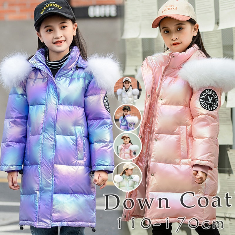 ダウンコート 子供服 女の子 ダウンジャケット キッズ ダウン80％ フェイクファー ダウンコート フード付き 通学 キッズ服 防寒 秋冬 ジュニア アウター 冬 通園 アウトドア スキーウェア キッ