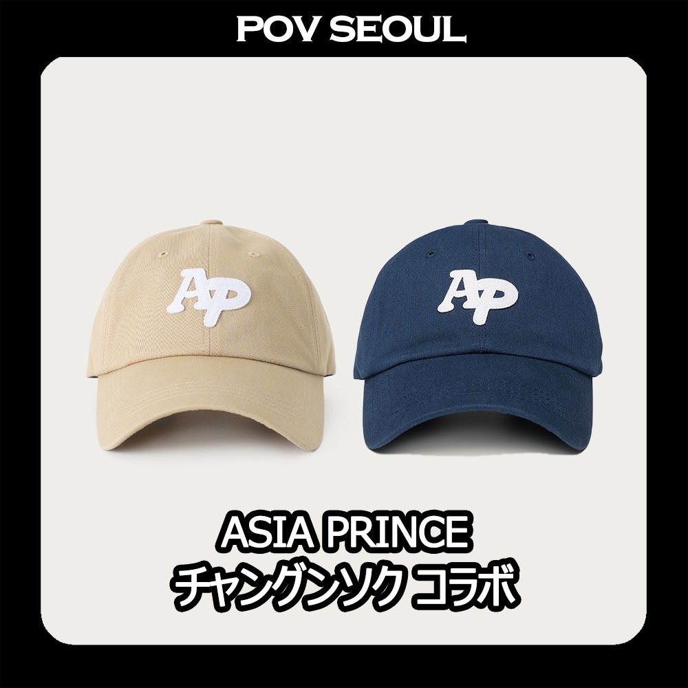 アジアプリンスチャン グンソク様のAP LOGO ASIA PRINCE CAP アジアプリンスチャン グンソク様のAP LOGO ASIA PRINCE CAP