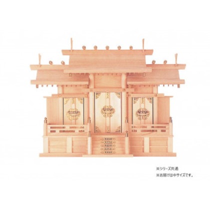 ナカムラ商事 屋根違い三社(中)