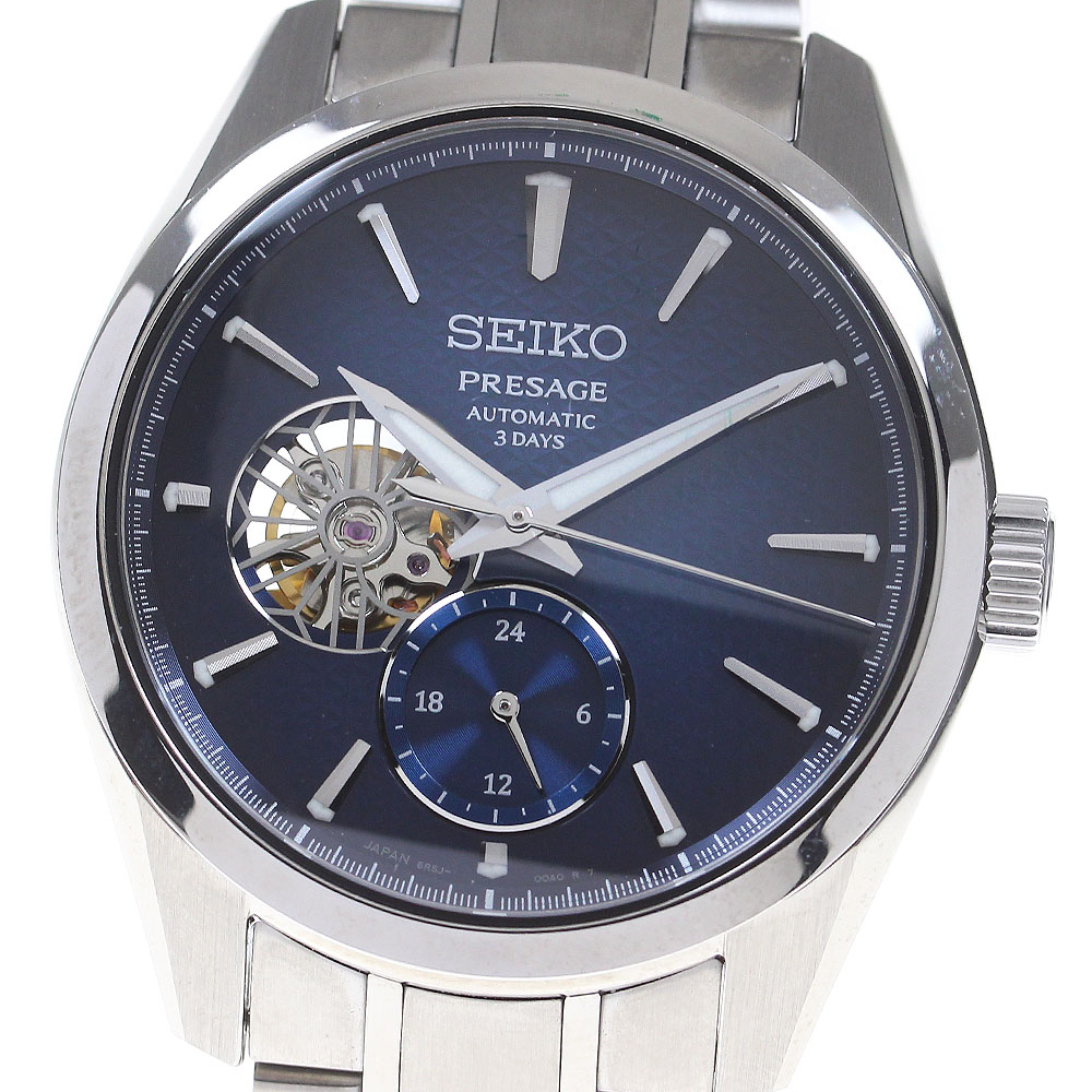 セイコー SEIKO SARJ003 プレザージュ Sharp Edged シリーズ 自動巻き メンズ 良品 箱・保証書付き_863163【中古】
