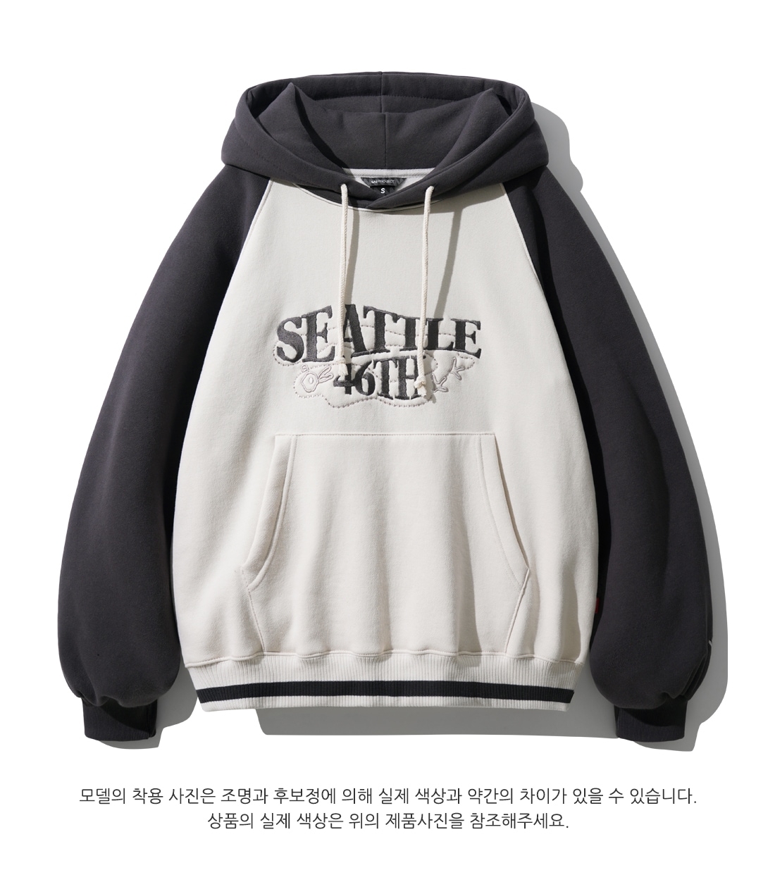 Qoo10 WV PROJECT Seattle Hood 配色・カラーブ