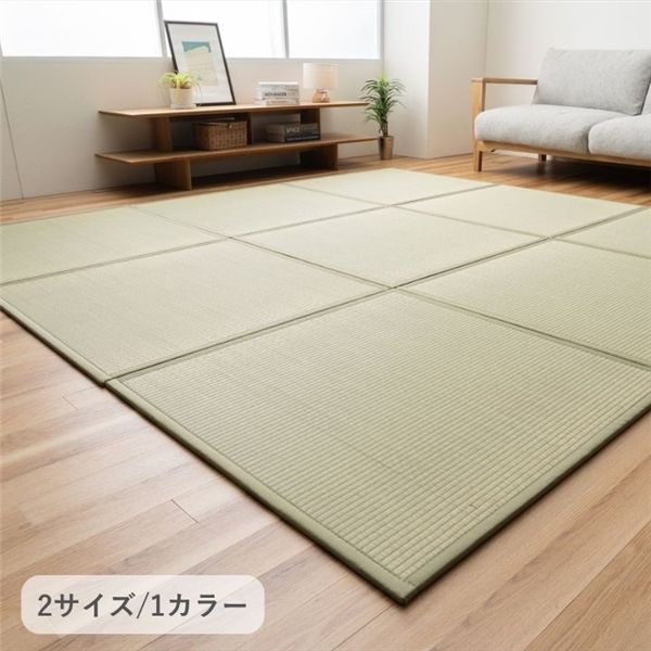 敷物 ユニット畳 『清流』 約82x82cm 単品 1枚