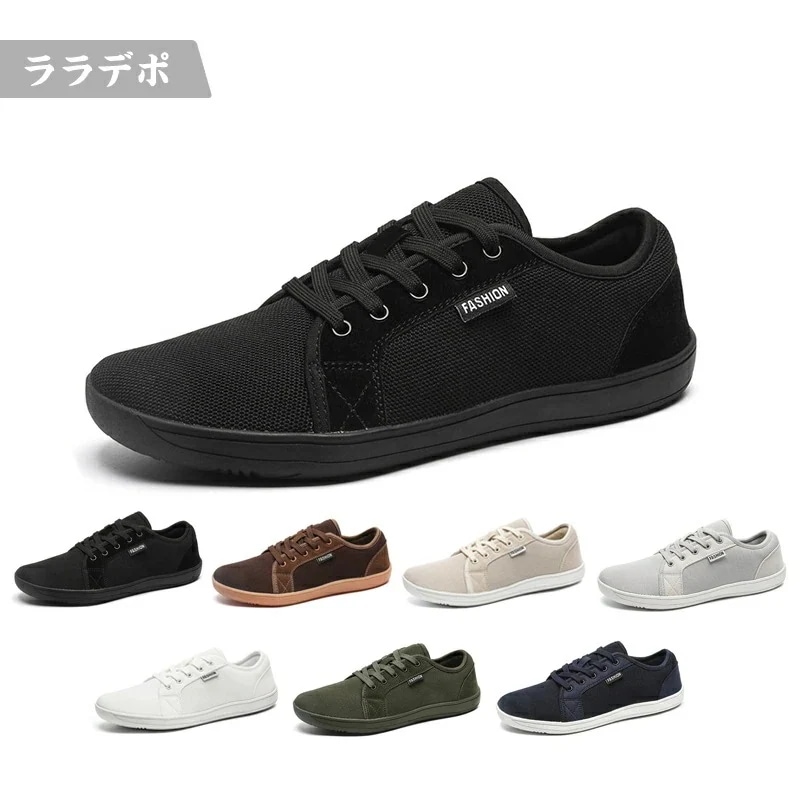 スニーカー メンズ 男女兼用 レディース シューズ 靴 運動靴 ウォーキングシューズ ランニングシューズ ウォーキング ランニング 通気性 幅広 軽量 歩きやすい カジ