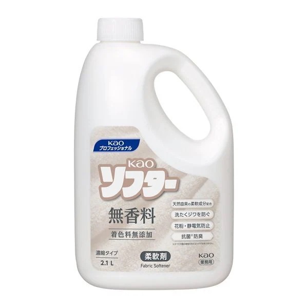 kao�\�t�^�[ ������ �Ɩ��p 2.1L