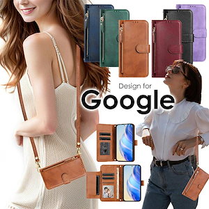 スマホケース手帳型 ショルダー 手首 Google Pixel 9a ケース ショルダー Pixel9 Pro XL Google Pixel 8aケース ショルダー Google Pixel 7 a
