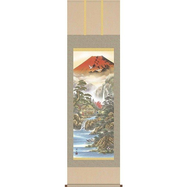 掛軸/開運画/開運山水/招福赤富士来光図/宇崎洋山/幸洋会/洛彩緞子本表装/尺三サイズ幅44.5cm高さ164cm/化粧箱収納/表装品質十年保証 10,695円
