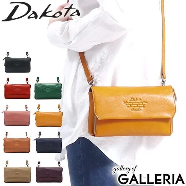 ダコタ限定ノベルティ付 Dakota ダコタ バッグ アミューズ 2WAY ショルダーバッグ ポシェット お財布ショルダー ミニショルダー レディース 本革 1032460
