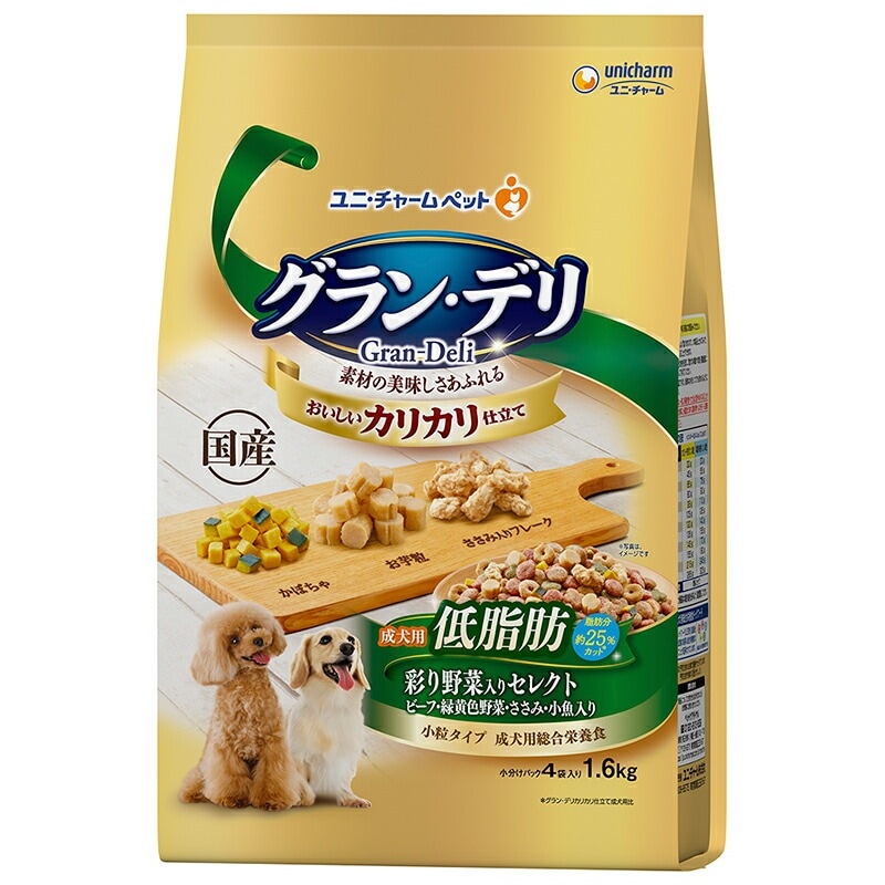 （まとめ買い）グラン/デリ カリカリ仕立て 成犬用 低脂肪 彩り野菜入りセレクト 脂肪分約25%カット 1.6kg 犬用フード [x3]