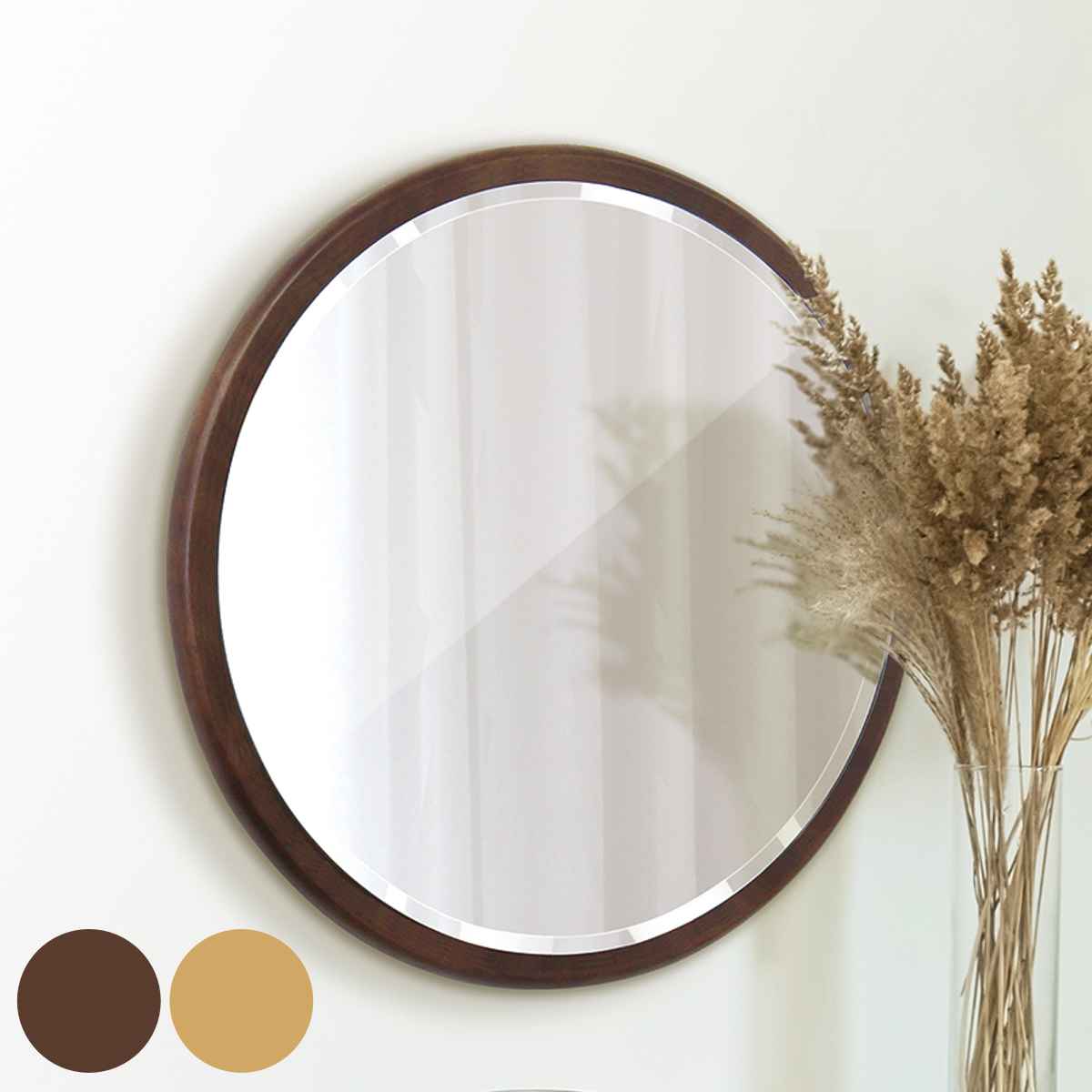 ミラー 壁掛け ウォールミラー マロン 直径50cm 鏡 おしゃれ 壁掛け鏡 シンプル 洗面台 飛散防止 天然木 木製フレーム 玄関 リビング かがみ 北欧 ドレッサー メイク鏡 壁掛けミラー