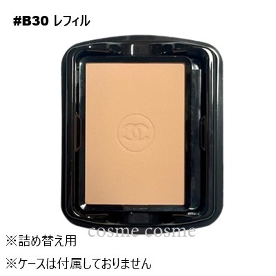 シャネル ウルトラ ル タン コンパクト レフィル #B30(314589155724