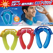Qoo10 – 「ピットスポーツ」のショップページです。