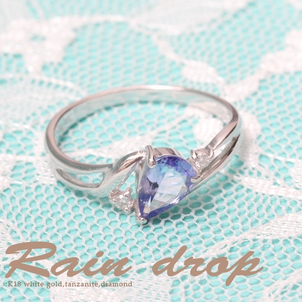 me on... K18ホワイトゴールドタンザナイト＆天然ダイヤモンドデザインリング 発送目安：２３週間