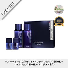 Qoo10 | 「ラクベル」のブランド検索結果(人気順)：ラクベル買う