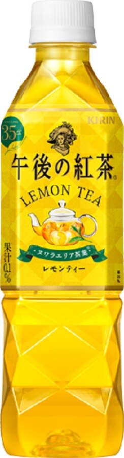 一部地域送料無料 午後の紅茶 レモンティー 500ｍｌ 48本入 2ケース単位 キリンビバレッジ 5,745円