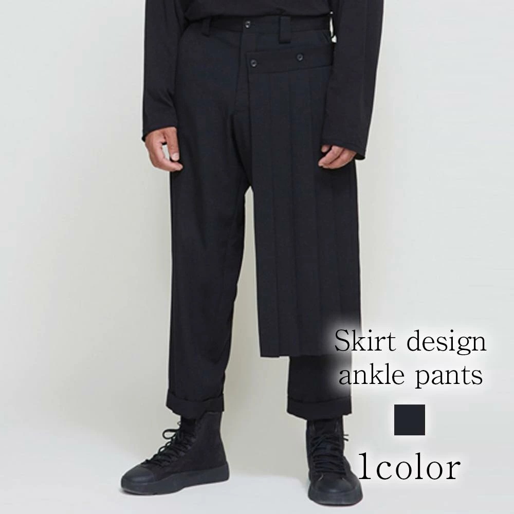 ストレートパンツ メンズ スカートデザインアンクルパンツ コーデュロイ 黒 ウェーブ 冬 ワイドパンツ セール センタープレス ルーズフィット おすすめ 裏地 春 夏 あったか あったかパンツ 秋 ス 6,868円