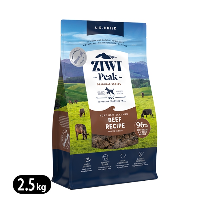 ジウィピーク エアドライドッグフード NZグラスフェッドビーフ 2.5kg ZIWI