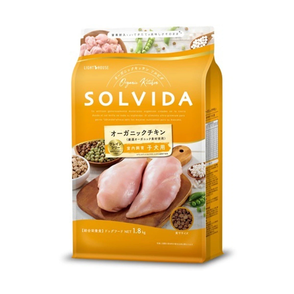 グレインフリー チキン 室内飼育子犬用 1.8kg