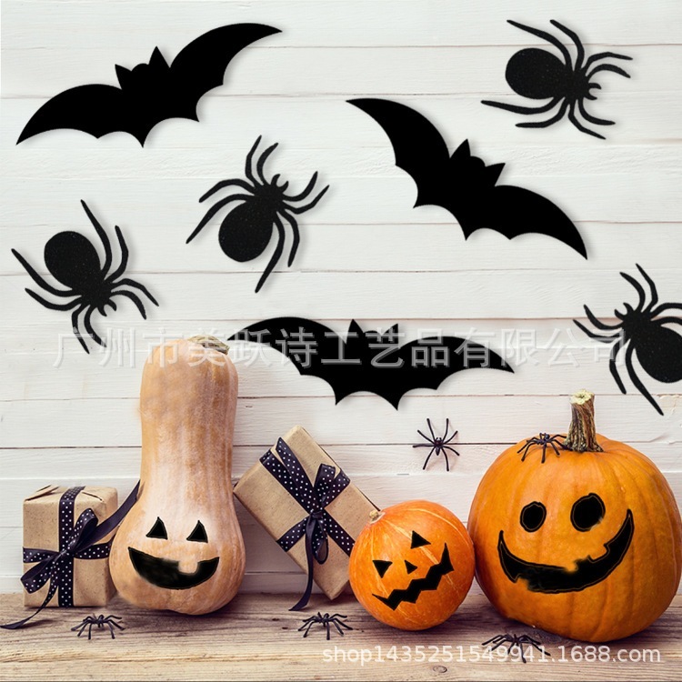 新しいハロウィーン装飾プラグイン用品コウモリ スパイダー ウォール ステッカー シーン ホイル パーティー撮影小道具 1 パック