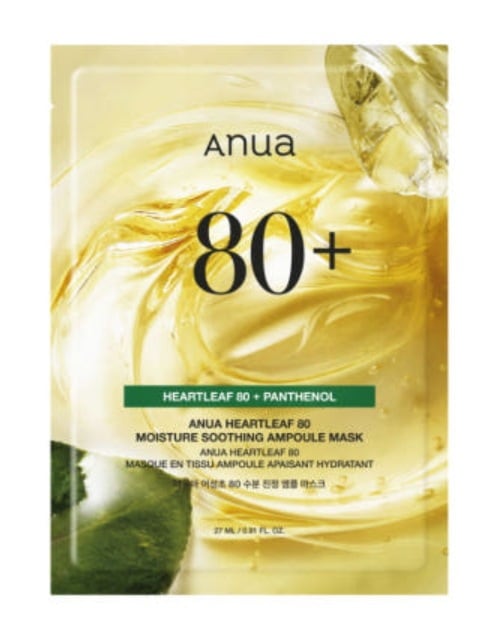 ドクダミ 80 水分鎮静アンプルマスク 27ml 10枚