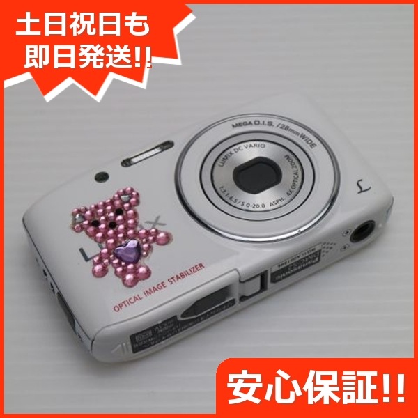 超美品 DMC-S2 ホワイト デジカメ Panasonic 51