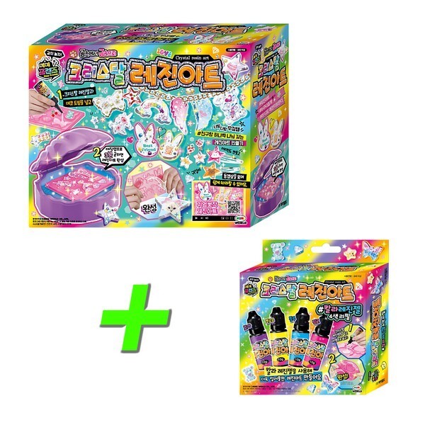 Aクリスタルレジンアート+カラーレジンジェル4色おかわり