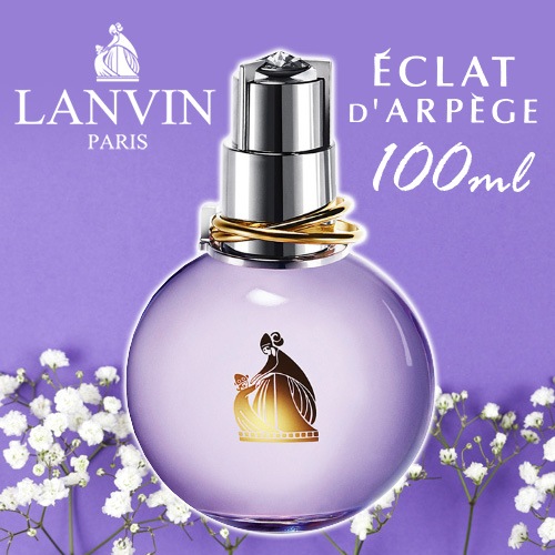 エクラ ドゥ アルページュ EDP SP 100ml