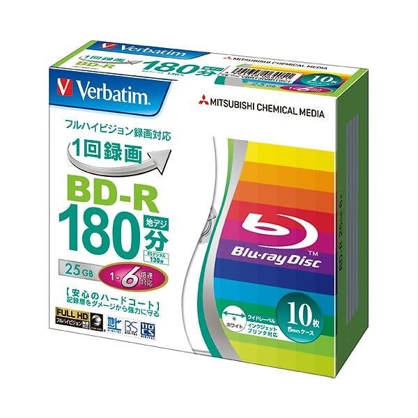 （まとめ） 三菱ケミカルメディア 録画用BD-R 10枚 VBR130RP10V1[x10セット] 12,537円